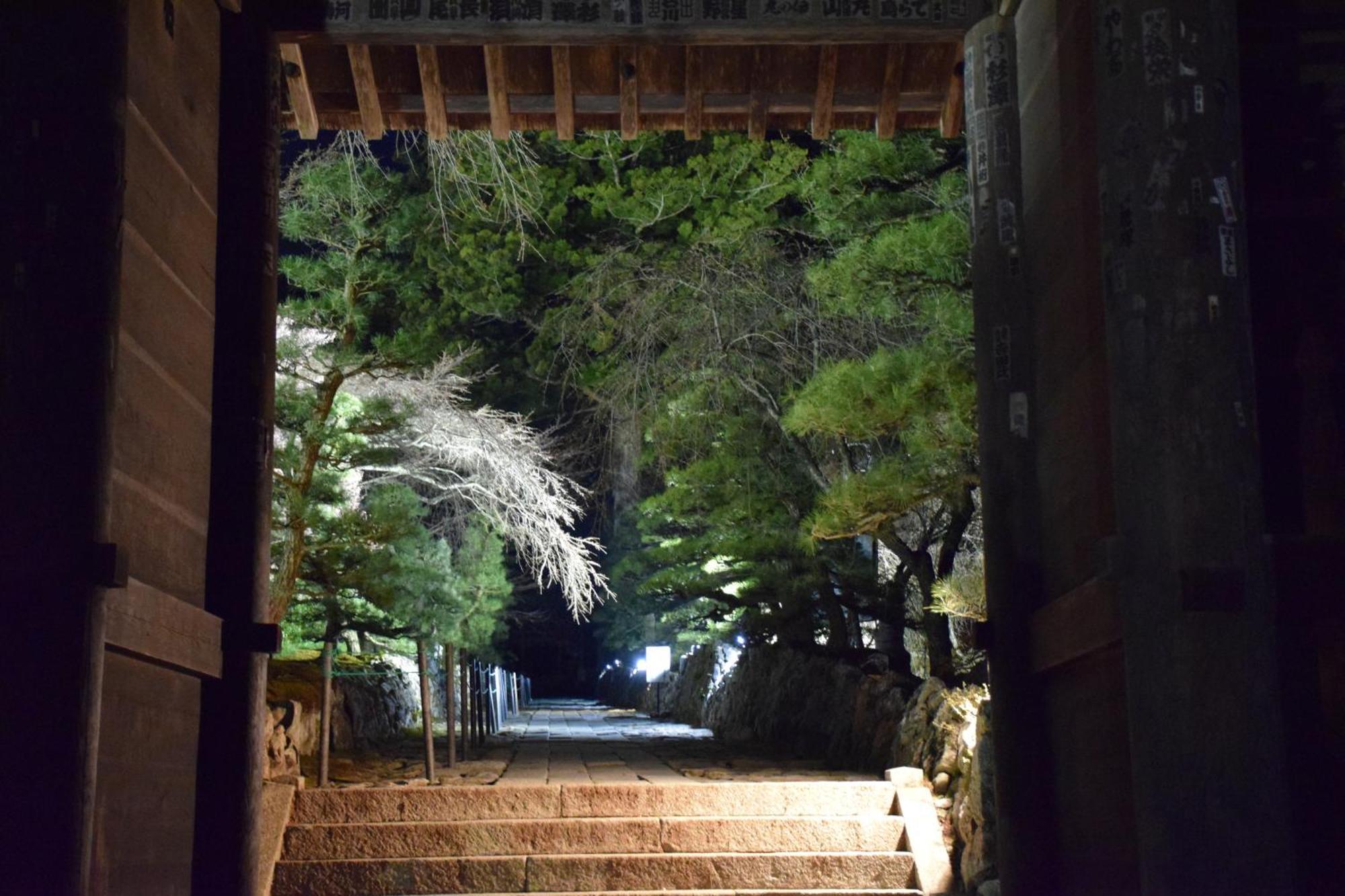 Hotel Yamabuki Komagane Εξωτερικό φωτογραφία